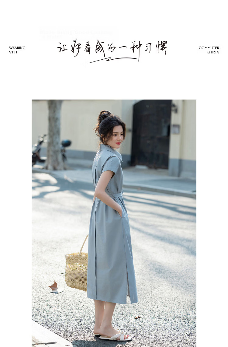 Demana [Black Technology Sorona] Summer Polo Collar Slim Adjustable Waist Slimming Dress for Women High-End Feel 10