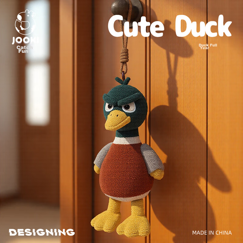 Zhuoqu Duck Full-Year Plush Toy Bag Pendant Duck Plush Doll Backpack Keychain Graduation Gift for Girls