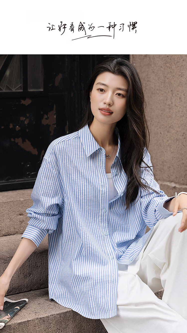 Demana [with Lyocell/Cotton] Spring Vintage Style Striped Jacquard Shirt Loose Fit Petite Women's Blouse 1