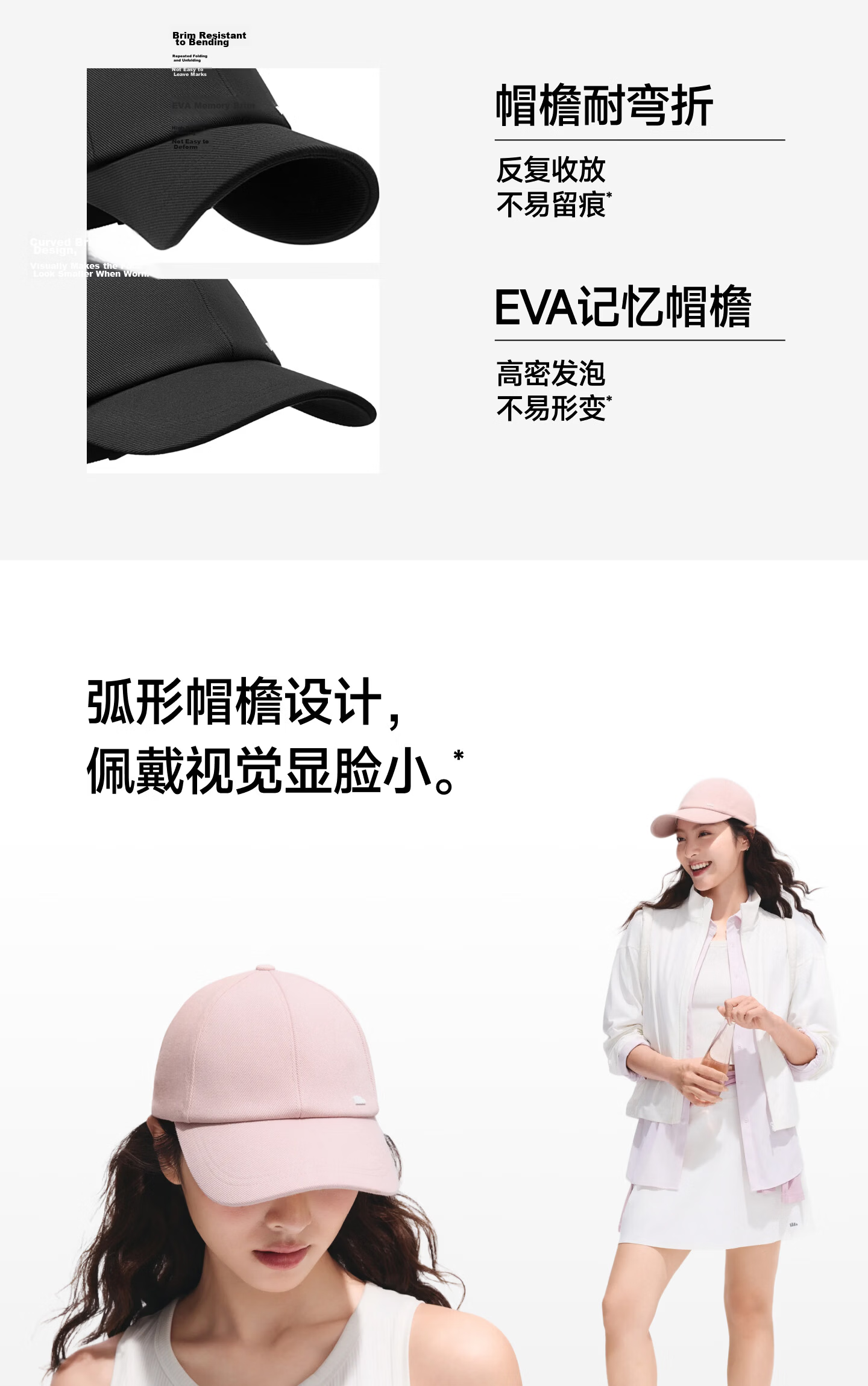 Beneunder Unisex Baseball Cap Sun Protection Outdoor Sports Duckbill Hat Summer Casual Versatile CT026 11
