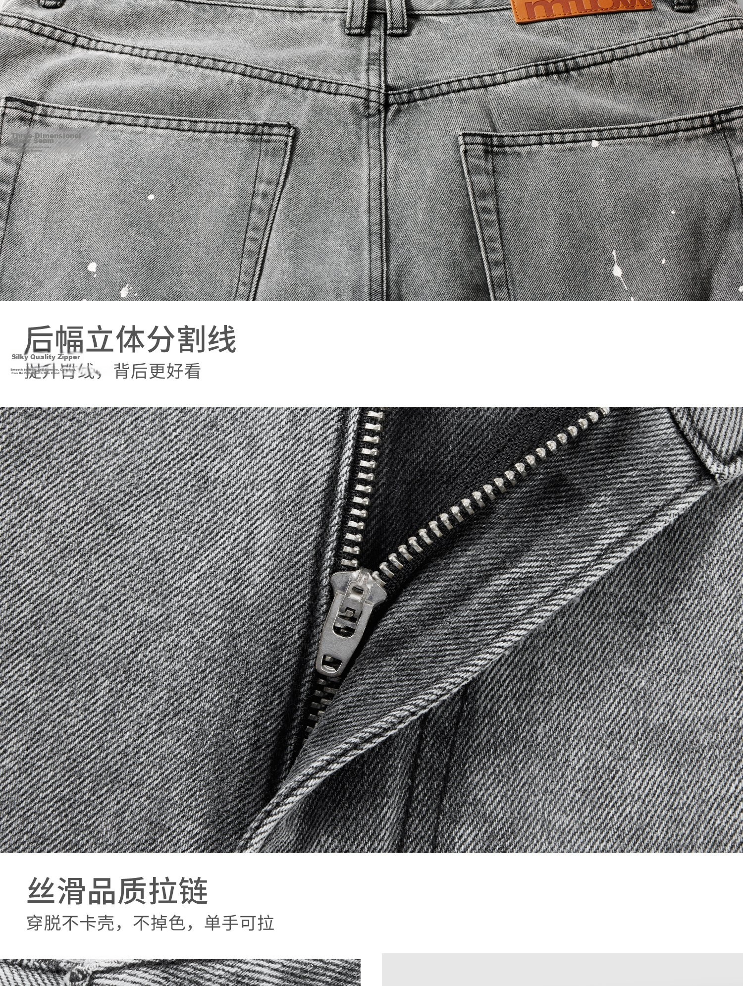 Metersbonwe Men's Jeans 2026 Summer New Cotton Stretch Casual Loose Wide-Leg Curved Pants 6