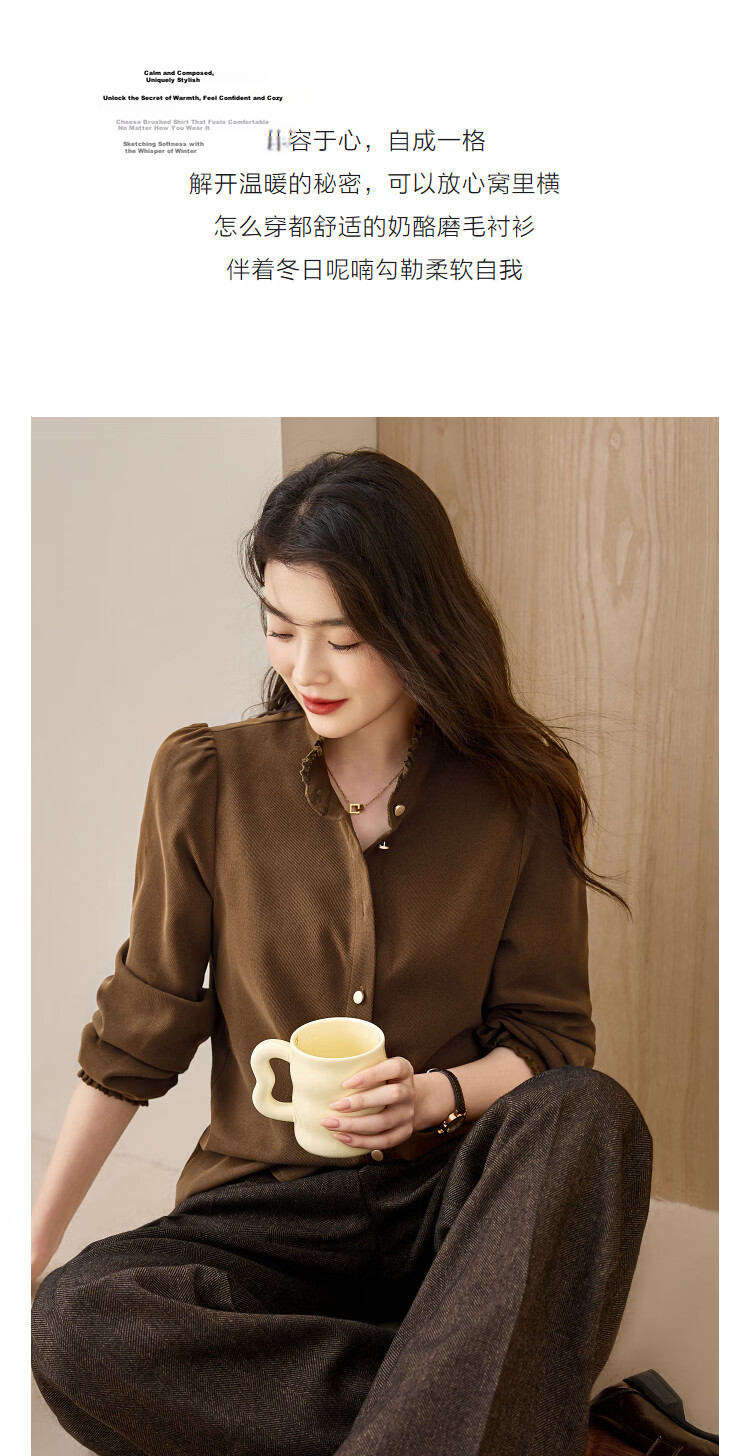 Demana [Cheese Fleece] Winter Warm Slim Fit Shirt Commuter Stand Collar Lace Decor Puff Sleeve Blouse for Women 6