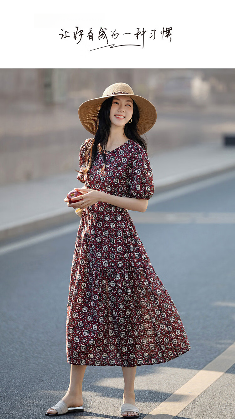 Demana Gentle Pure Cotton Summer Elegant Style Round Neck Printed Tower Pleated Waist Slimming Dress for Women Premium Quality 1