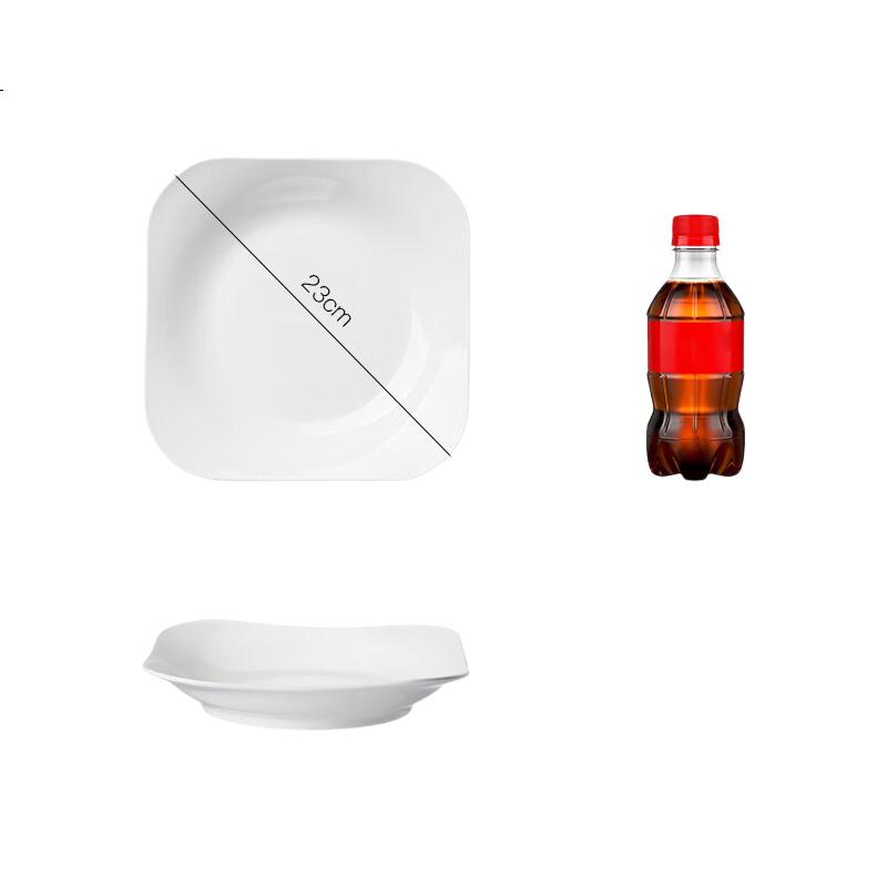 White Image 3