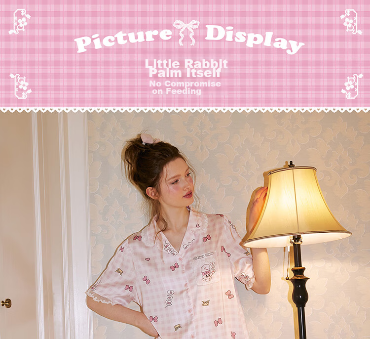 Gukoo Women's Summer Pajamas Ice Silk Sweet Plaid Homewear Set Thin Mesh Pink S 8