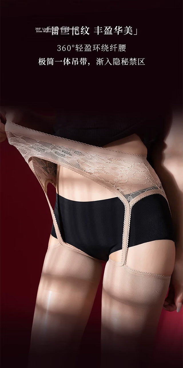 Xueqiman Sexy Lingerie Suspender One-piece Stockings Black Ultra-thin Over-the-knee Open-crotch Lace Pantyhose 3
