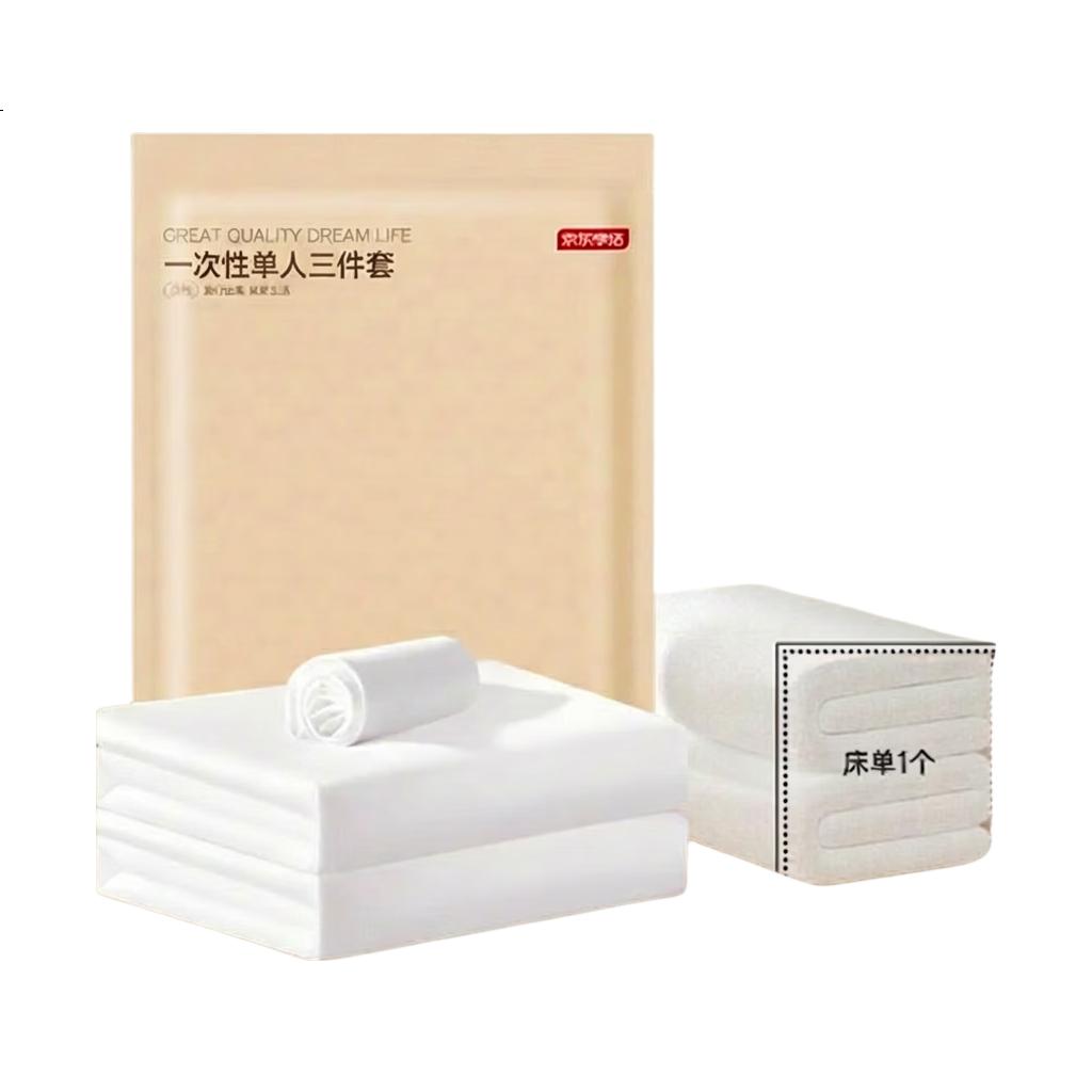 White Image 3
