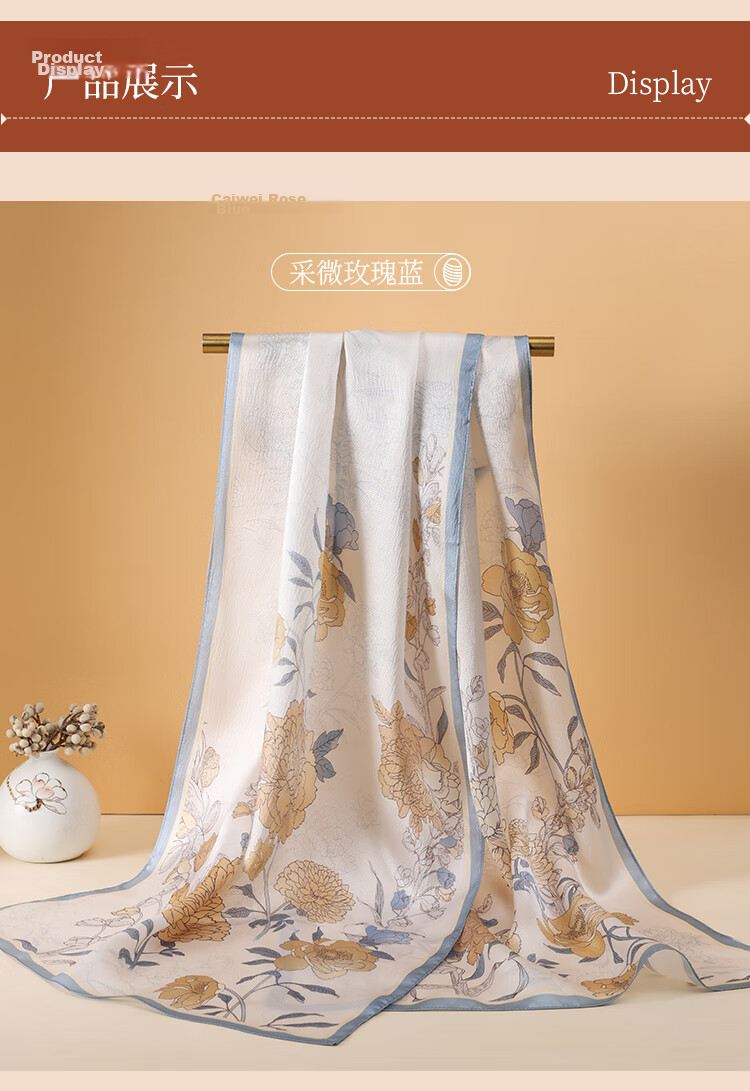 Shanghai Story Women's 100% Mulberry Silk Pearl Satin Scarf Gift Box Autumn Lotus 7