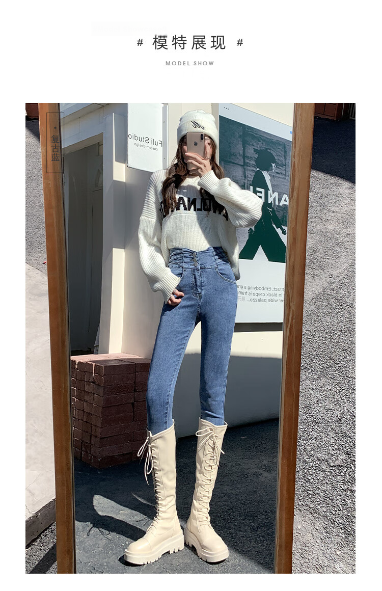 Jeanswest Women's High-Waist Jeans 2026 Spring Summer Simple Commuting Slim Fit Versatile Wide-Leg Straight Pants White S 11