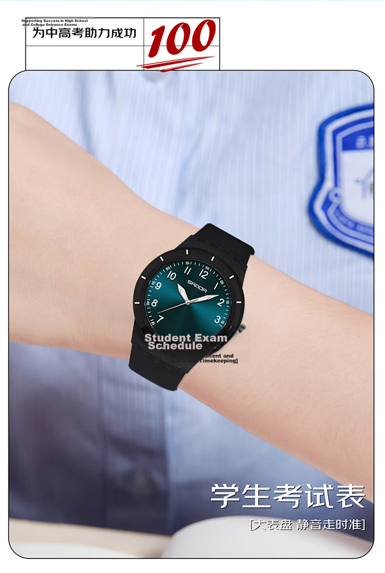 GEORGCOUNT Student Exam Watch for Boys and Girls Waterproof Mechanical Silent Quartz for Middle and High School Students 7