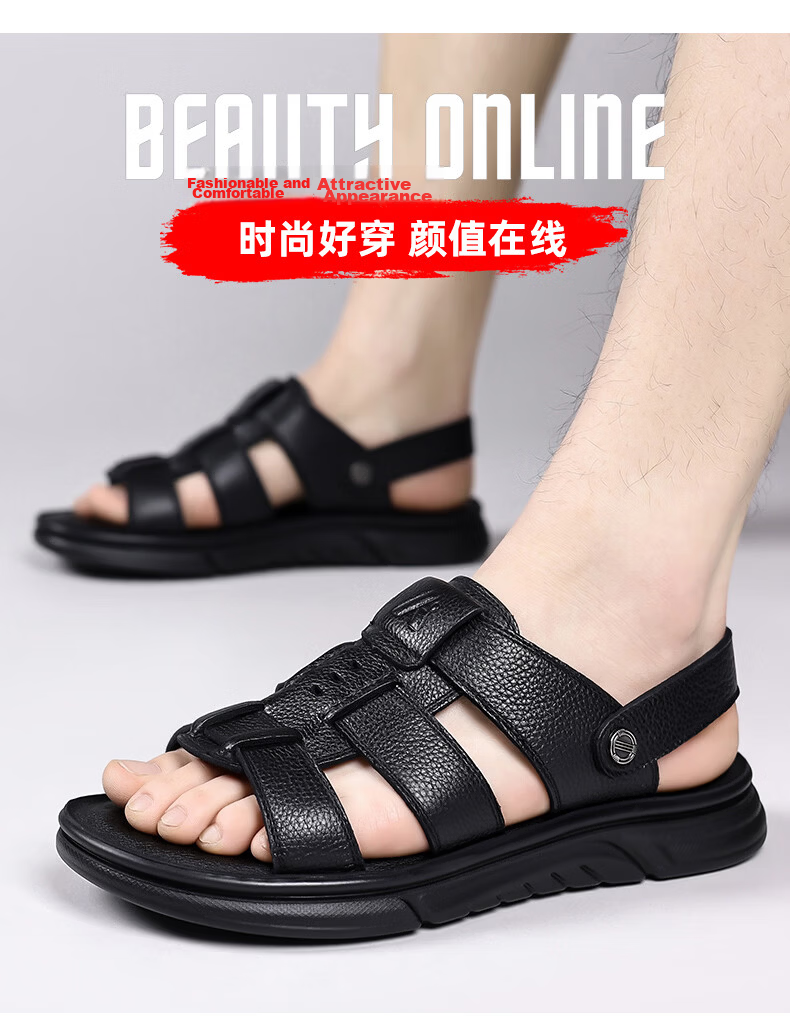 Aokang Summer Men's Casual Beach Sandals Black Size 38 4