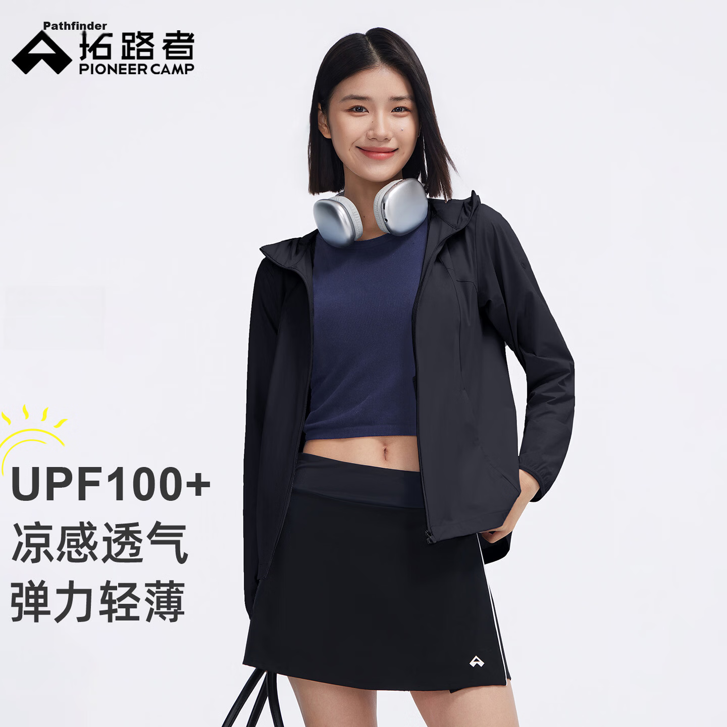 Toread Women's Sun Protection Jacket Cooling UV Protection Summer Lightweight Breathable UPF100 Outdoor Sports Hiking Mountaineering Skin Jacket