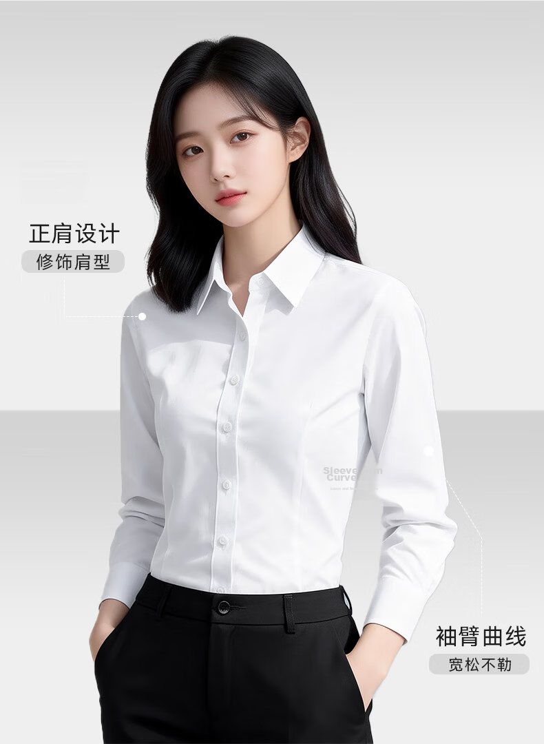 Yulixi Bamboo Fiber Long Sleeve White Shirt Women Stretch Slim Fit Luxury High-End Commuter Office Versatile Professional Blouse 5