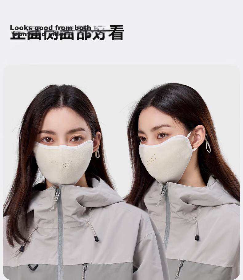MISSION UV Fleece Warm Face Mask for Women Winter Thickened Outdoor Cycling Sun Protection Windproof Cold Resistant Face Cover 9
