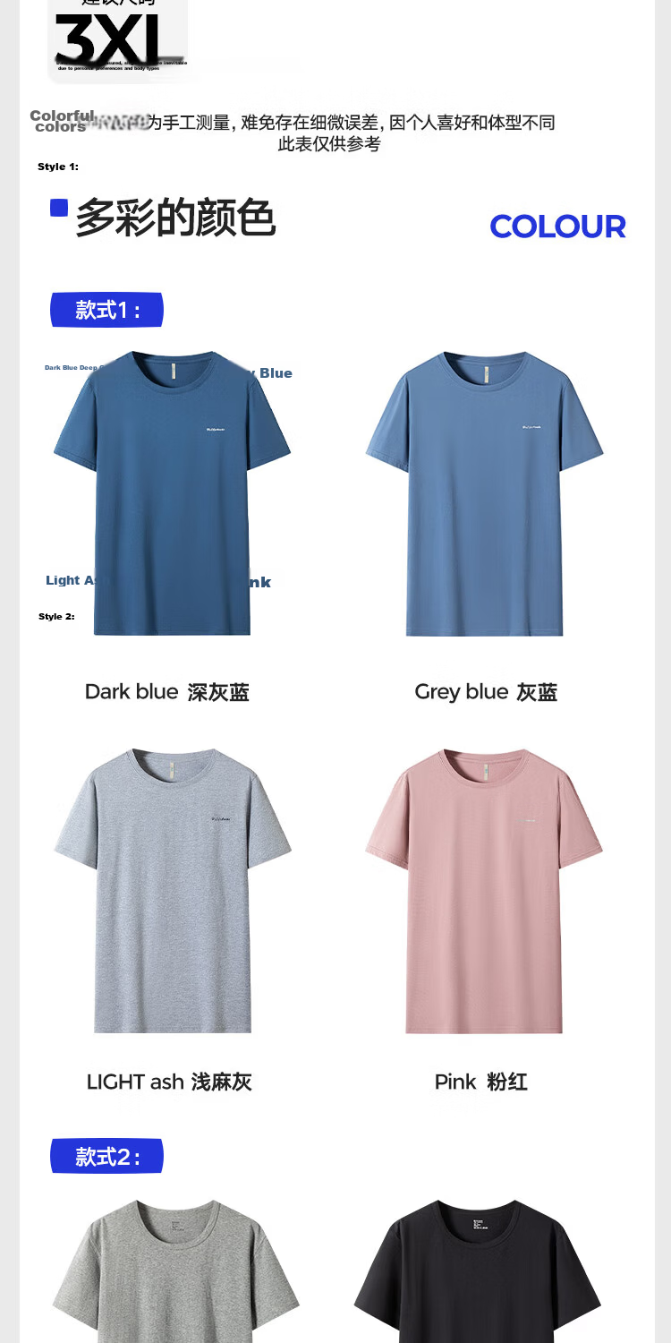 HLA Men’s Short Sleeve T-Shirt, Men’s Crew Neck 100% Cotton, Comfortable Breathable Lightweight Basic Undershirt, 2-Pack 13