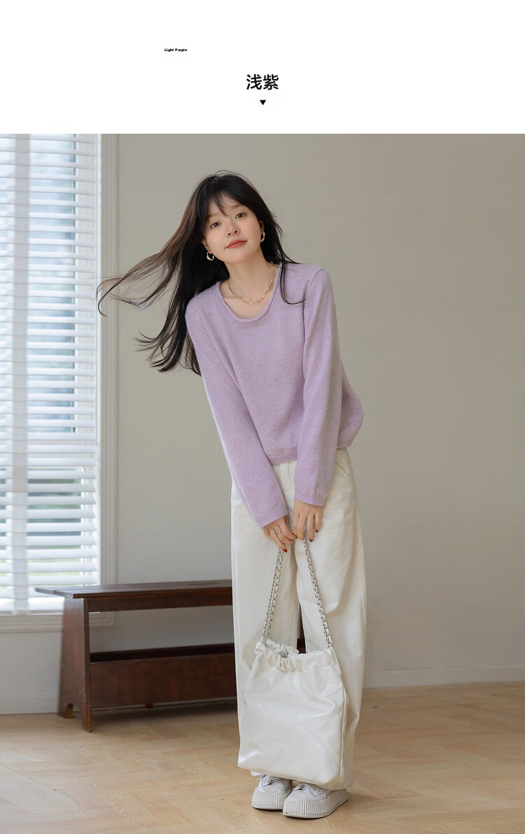 MT Commuter Essential Autumn Simple Style Wool Blend Knit Sweater Women's Top 10