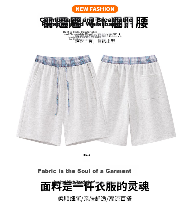 GLM Men's Summer Shorts Casual Sports Loose Trendy Five-Point Beach Pants 2