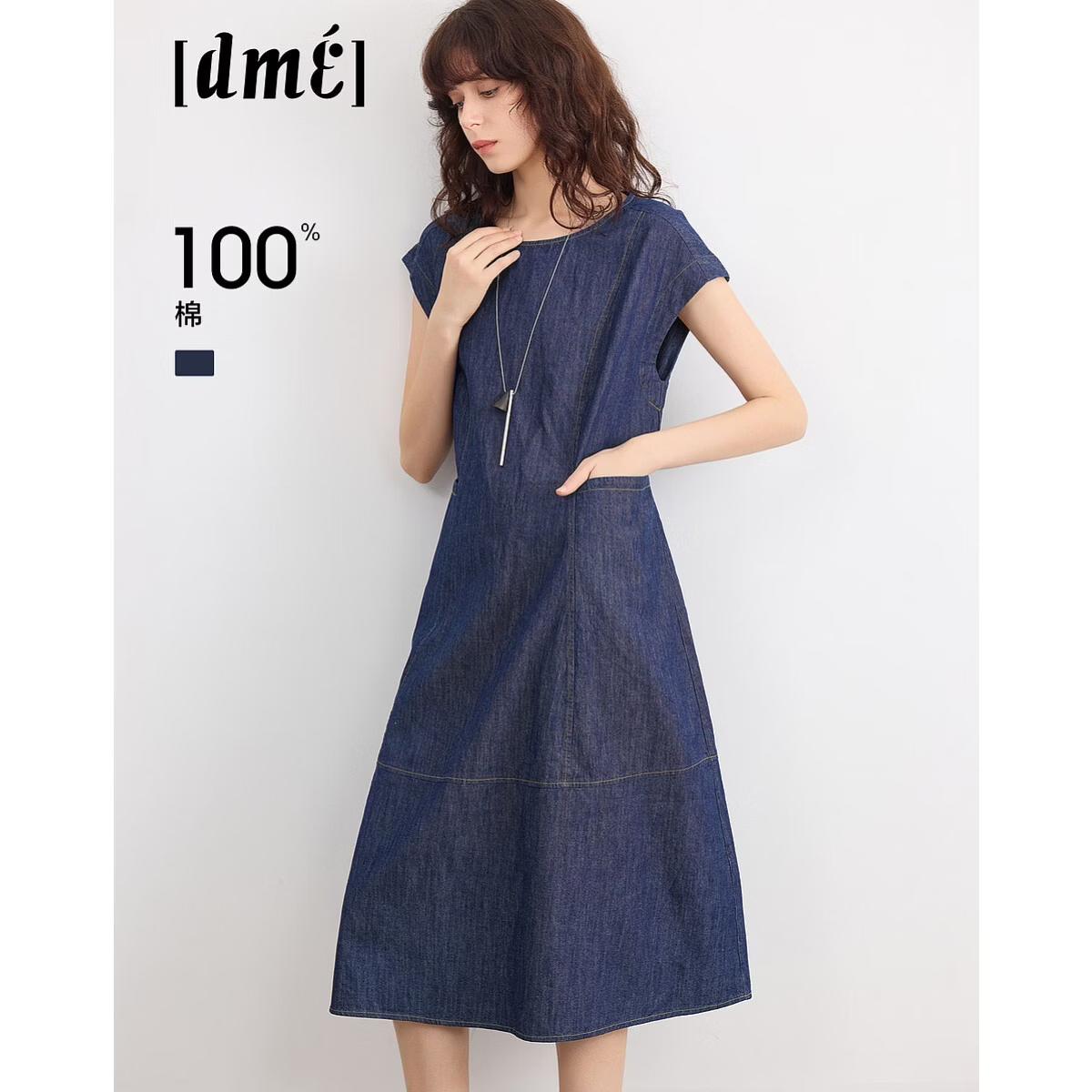 Demana Oxygen Pure Cotton Summer Vintage Washed Sleeveless Tailored Slim Fit Denim Mid-Length Dress for Women