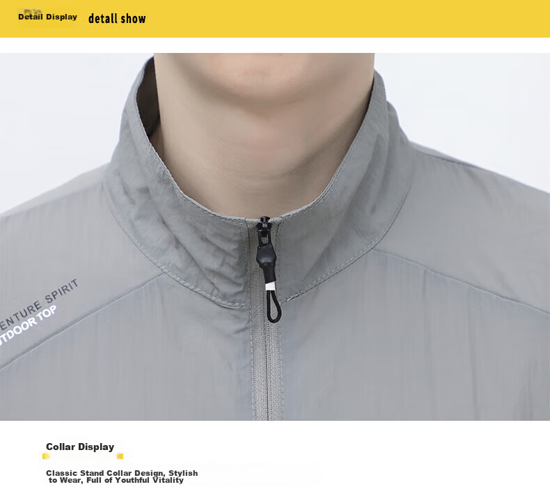 JEEP Father's Day Gift Men's Summer Sun Protection Jacket Breathable Stand Collar Casual Cooling Skin Jacket 13