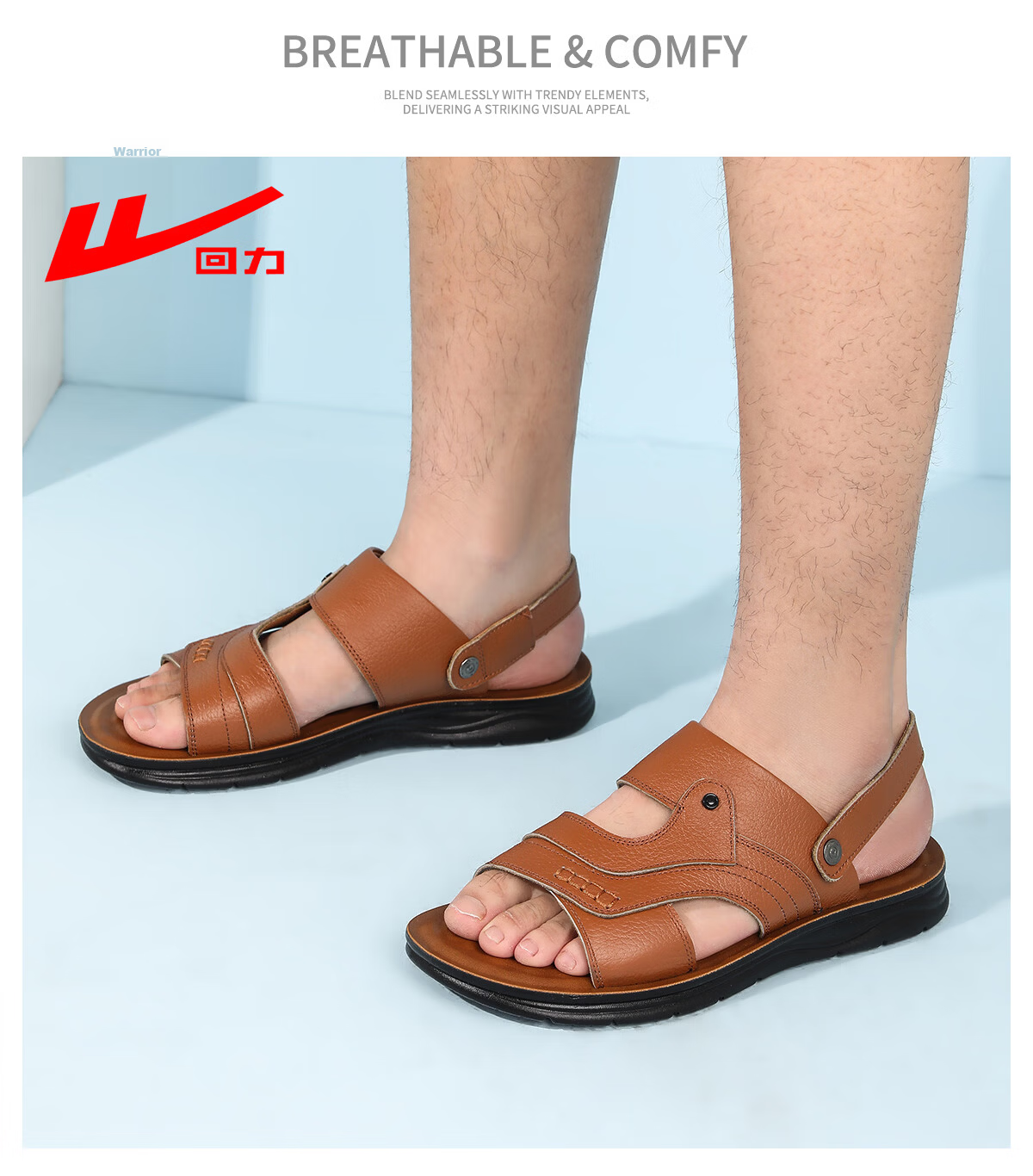 Warrior Summer Men's Genuine Leather Sandals Outdoor Middle-aged Non-slip Beach Slippers 1915 Yellow Size 38 12