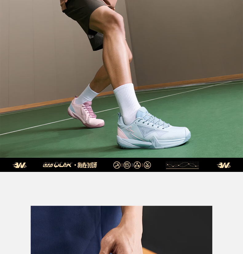 361° Men's Sports Badminton Shoes Winning PRO V2 Professional Shock Absorption Non-Slip Wear-Resistant Training Shoes 672624401-1 30