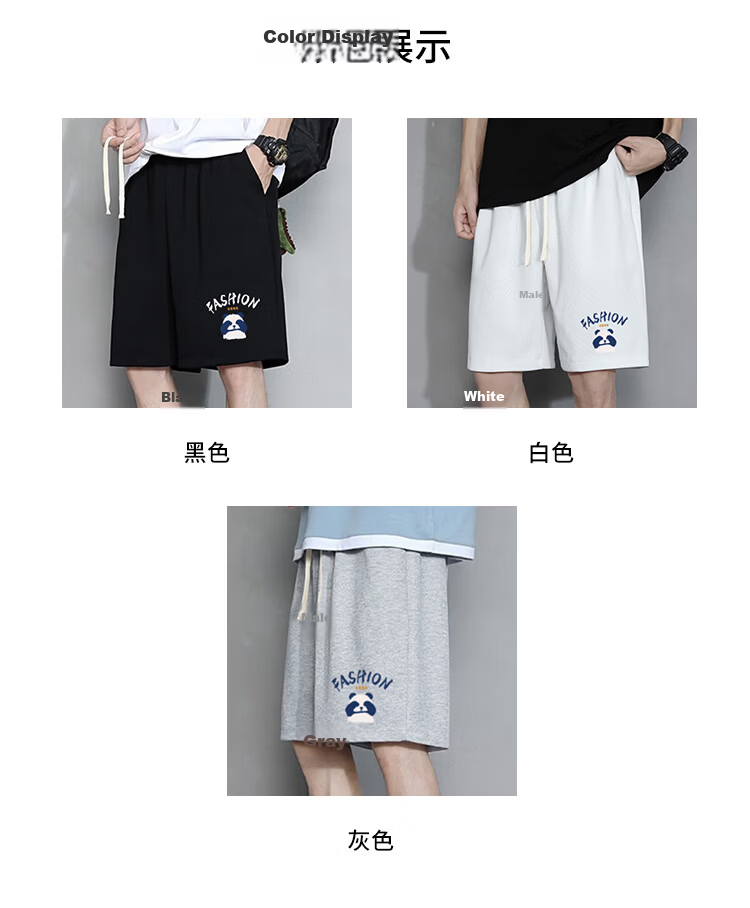 Cotton Casual Men's Summer Shorts Loose Fit Plus Size Five-Point Pants Gray 67; M 26