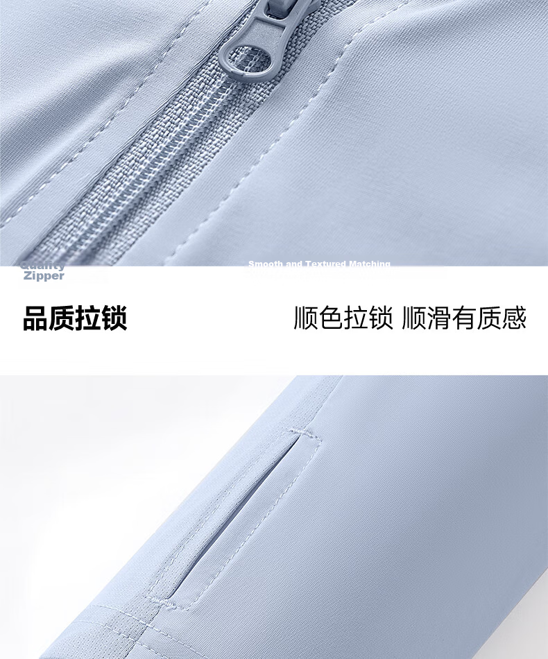 JEEP SPIRIT Men's High-End Ice Silk Cooling UV Protection Outdoor Fishing Quick-Dry Sun Protection Jacket 32