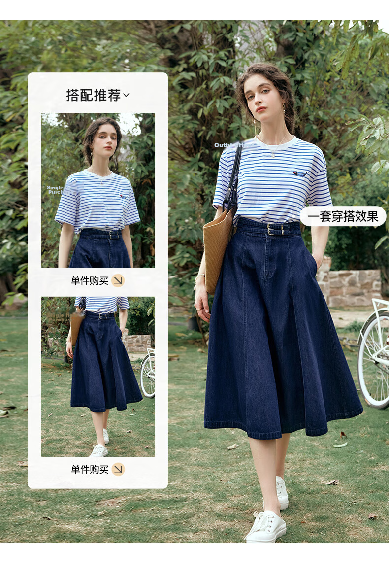 Olrain Blue and White Striped Short Sleeve T-Shirt Summer New Fashion Youthful Top Blue and White Stripes XL 12