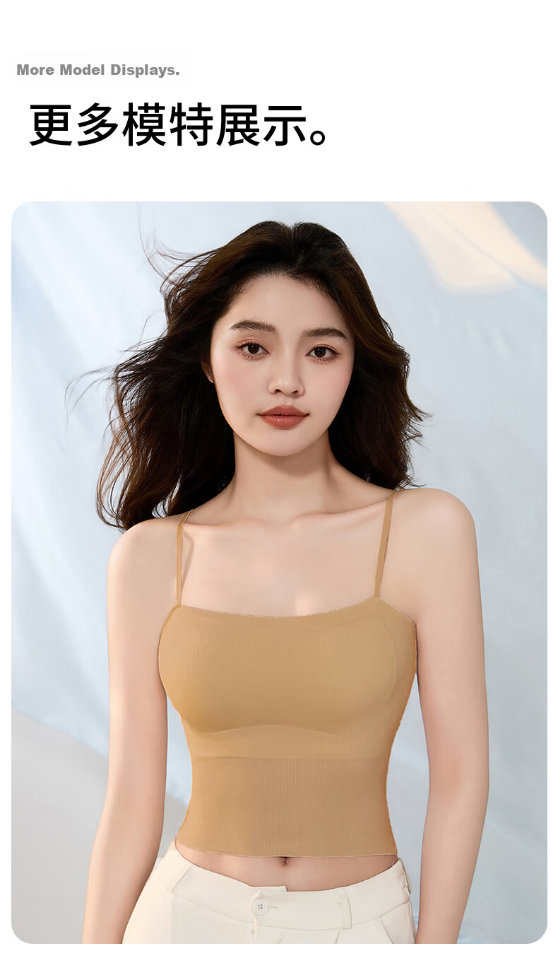Free Style Ice Silk Camisole Women's Vest Summer Seamless Bra Innerwear Slimming Anti-Expansion Wearable Outerwear 18