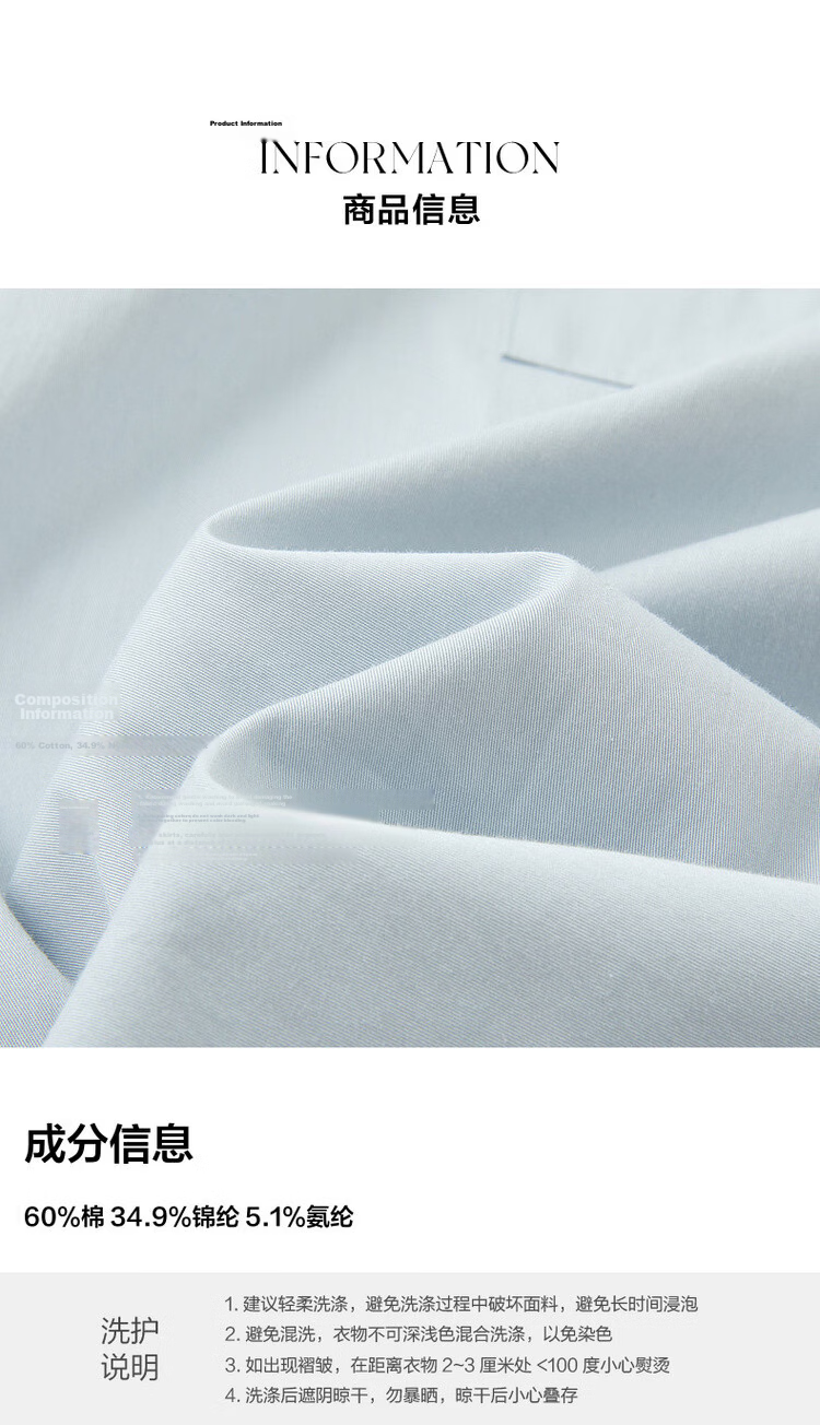 Demana [Cloud Cotton Whisper] Summer Simple Style Lapel Half-Placket Drawstring Waist Loose Casual Mid-Length Dress for Women 12