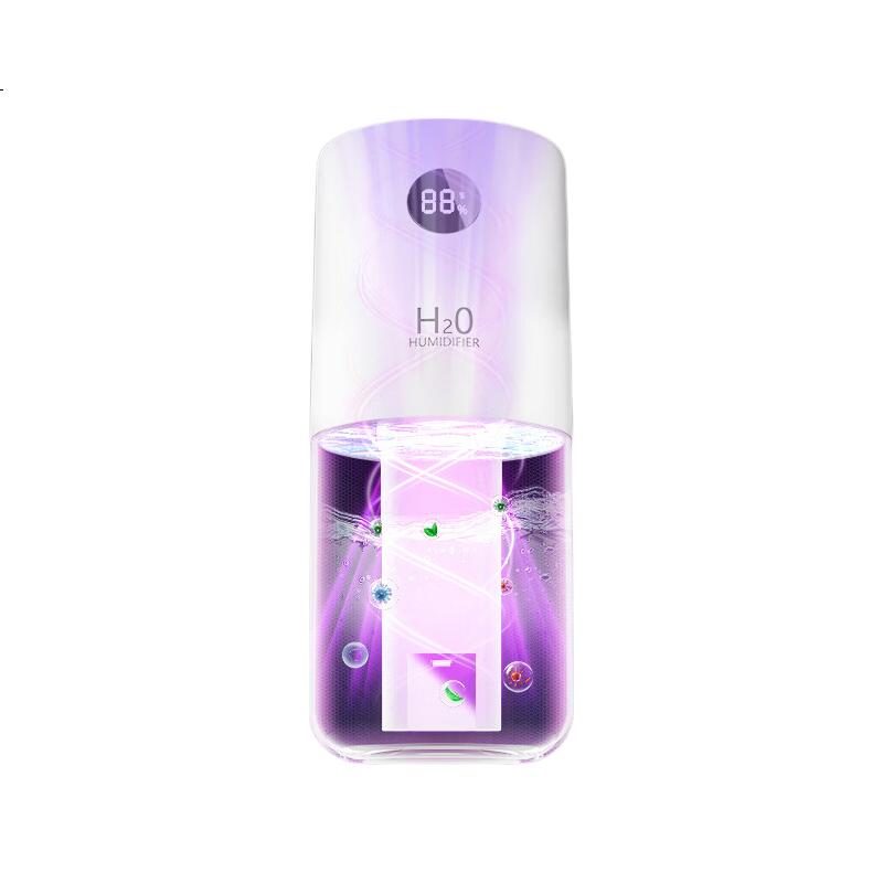 White Image 1