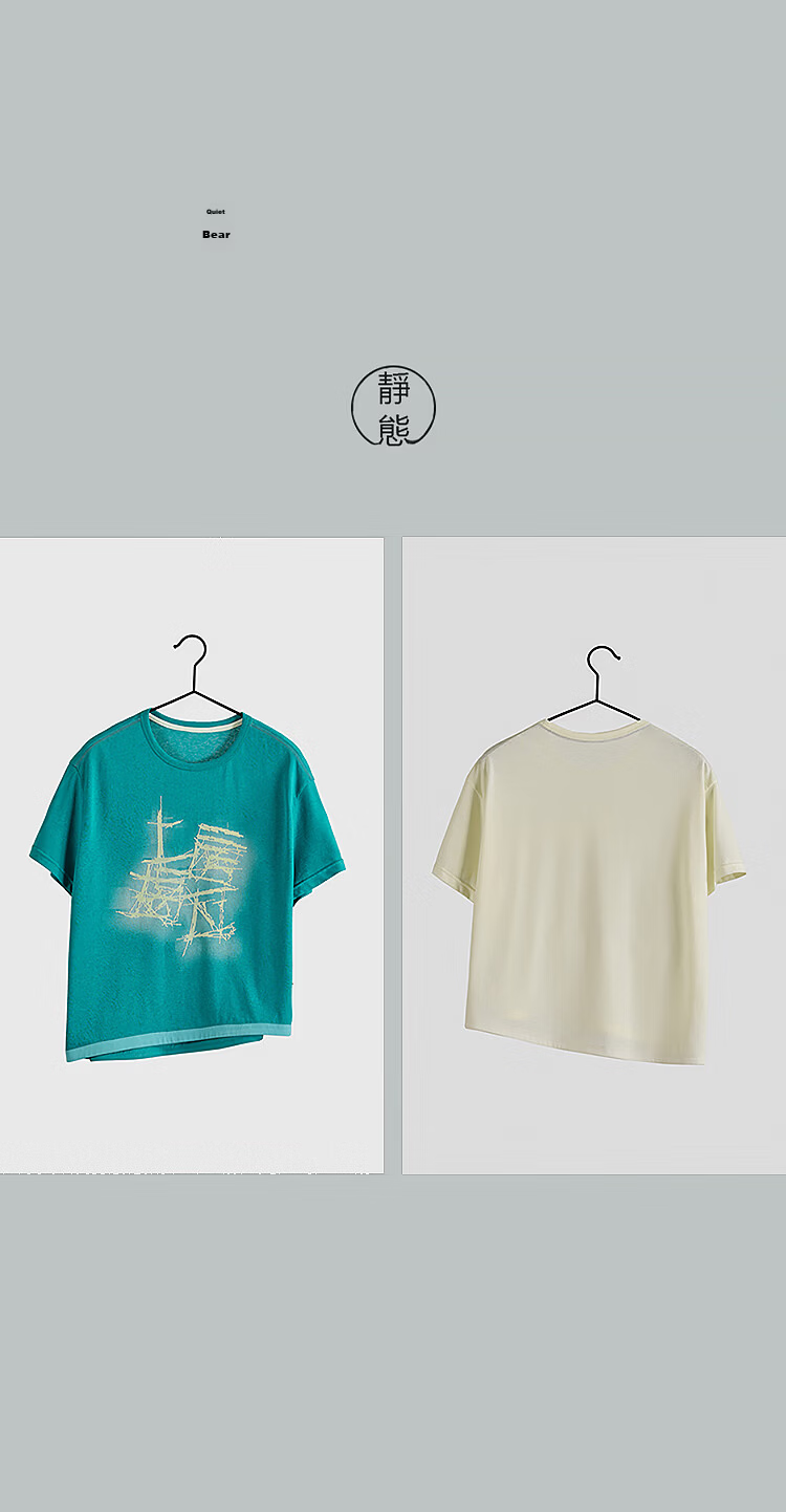 Rizhe Original Rooftop Graffiti Short Sleeve T-Shirt 2026 Summer New Design Loose Unique Crop Top 13