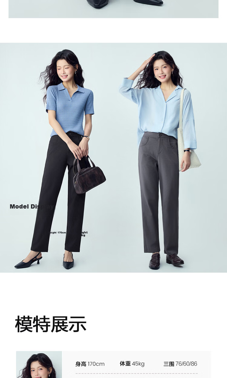 Giordano Women's Pants 2026 Summer Black Technology Cooling Casual Pants Semi-Elastic Waist Knit Sweatpants 13416240 12