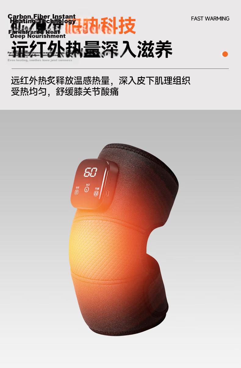 Lenovo Heated Knee Massager Thermal Therapy Electric Heating Leg Massager Joint Warmer Cold Leg Relief Meniscus Heat Massage Practical Birthday Gift for Parents 10