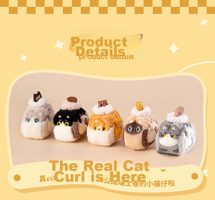 Centimeter Planet Real Kitten Swiss Roll 2nd Generation Plush Keychain Cute Plush Toy Girl Birthday Gift Designer Doll 5