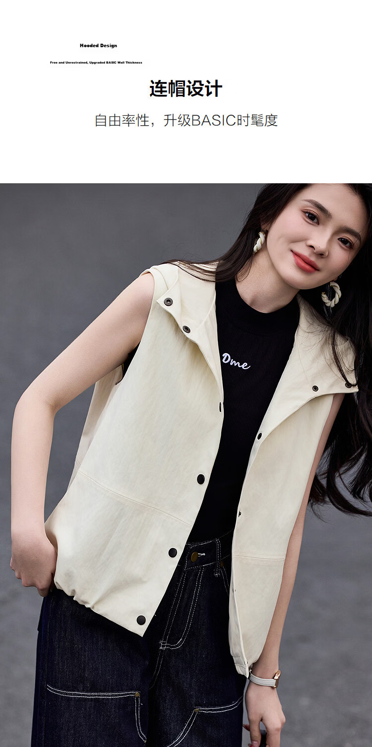 Demana Modern Urban Spring Luxury Sleeveless Hooded Vest Loose Slimming Concealing Jacket for Women High-End Feel 6