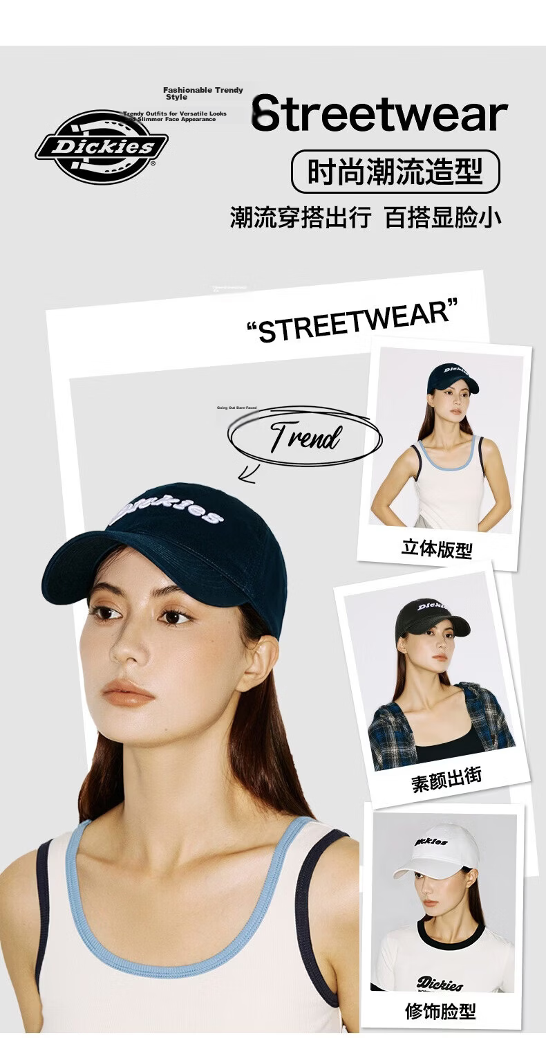 Dickies Soft Top Duckbill Cap with Letter Embroidery Unisex Large Head Circumference Slim Face Sunshade Outdoor Baseball Hat Black 3