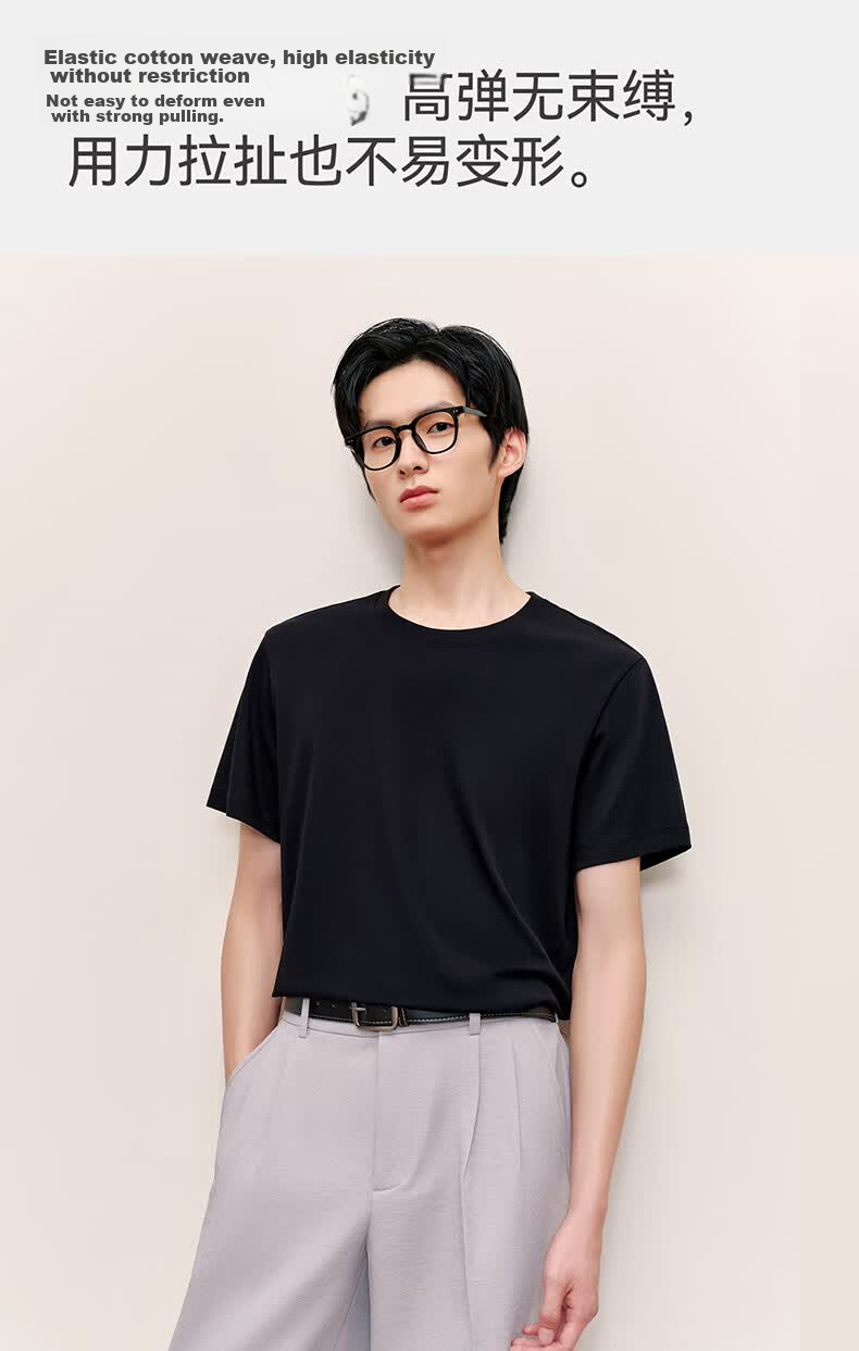 Threegun [80s High Count] Men's Short Sleeve Long-Staple Cotton High Elasticity Premium Shoulder T-Shirt Ultra Soft Base Layer 10