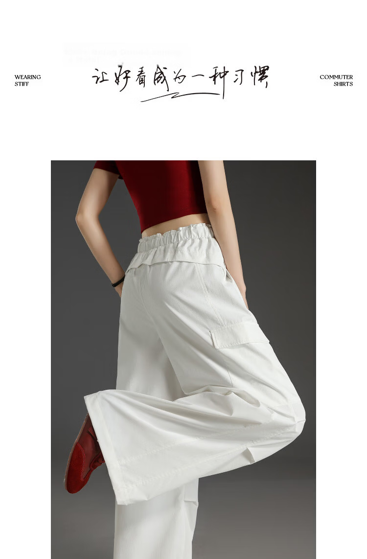 Demana UPF50+ Ice Silk Summer UV Protection Work Pants Drawstring Wrinkle Pocket Casual Pants for Women 7