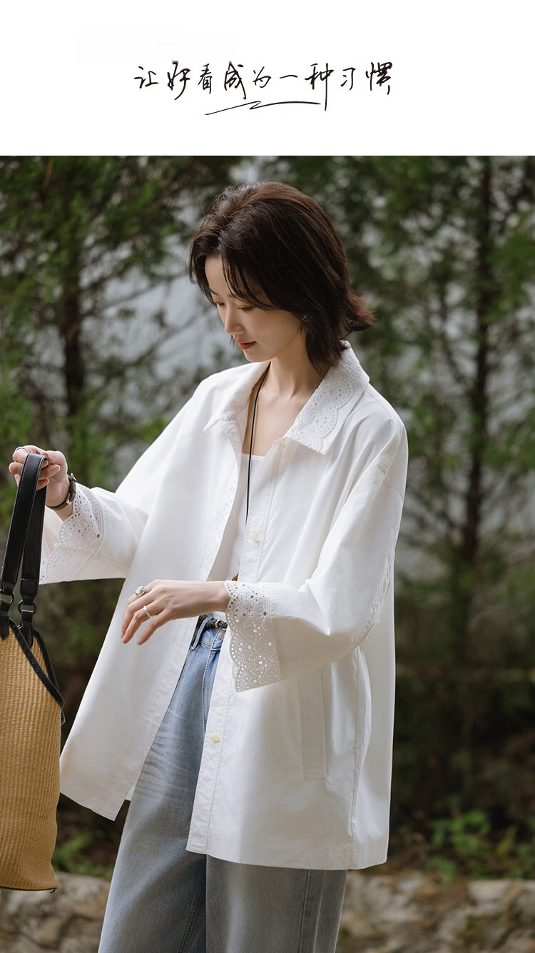 Demana Pure Cotton Wardrobe Spring Minimalist Lapel Lace Embroidered Sleeve Loose Petite Women's Jacket 1
