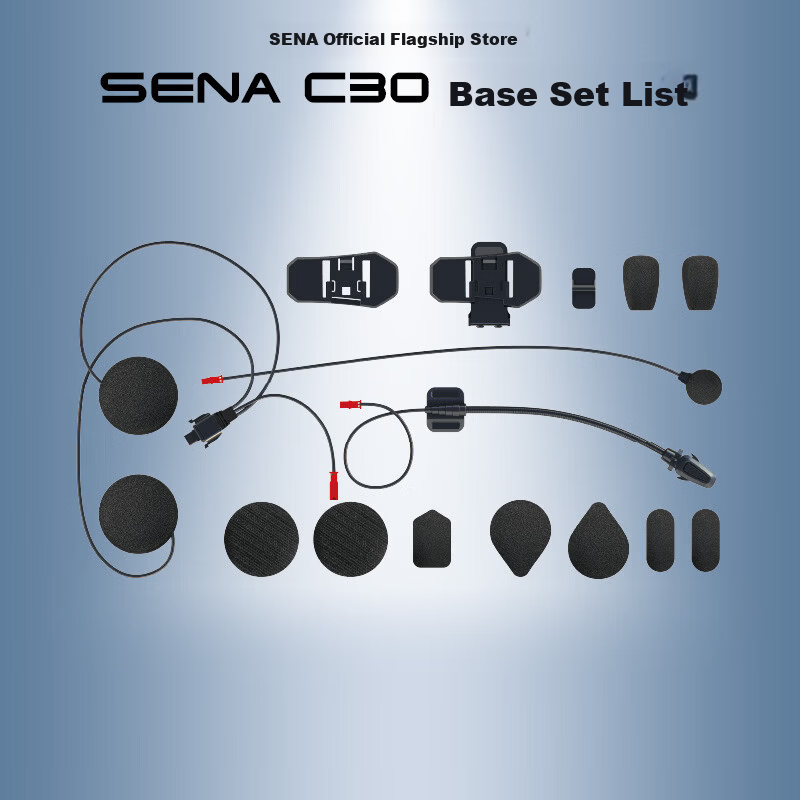 SENA C30 Color Shell Base Accessory Kit Motorcycle Helmet Bluetooth Headset Riding Gear 2
