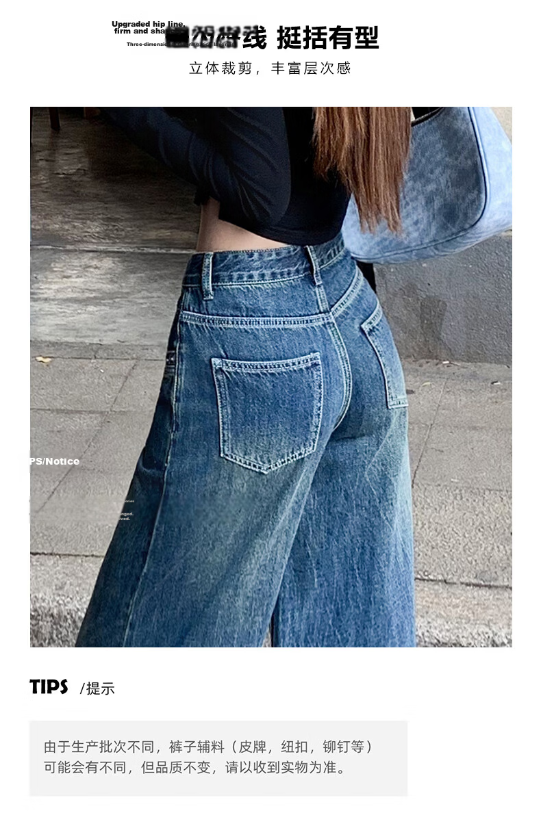 Jeanswest High Waist Women's Flared Jeans 2026 Spring Summer Slim Fit Retro Blue Wide Leg Pants S 8