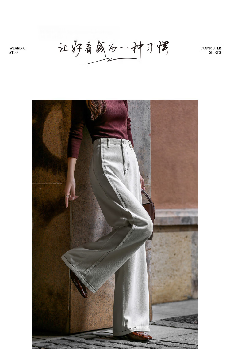 Demana [Micro Brushed Pure Cotton] Autumn 3D Color-Blocked Stitching Straight-Leg Petite Women's Jeans 8