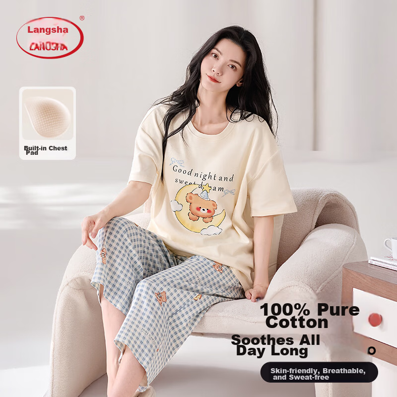 Langsha Women's Summer Pajamas 100% Cotton with Built-in Bra Short Sleeve and Capri Pants Homewear Set New Apricot Little Elephant