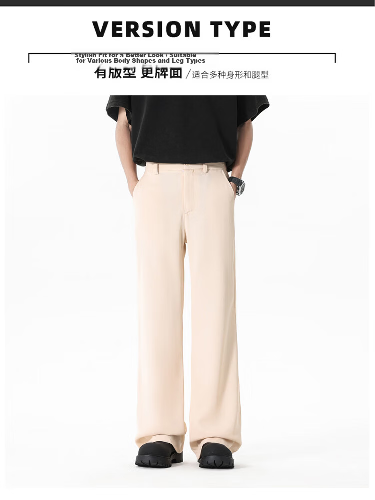 Dingfengbaoluo Men's Summer Loose Lightweight Straight-Leg High-End Feel Slight Flare Casual Suit Pants DBY68 Black XL 2