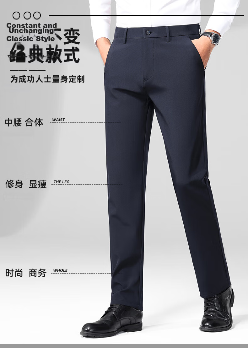 ROMON Men's Non-Iron Business Dress Pants Casual Stretch Straight-Leg Dad Pants Black Regular 32 3