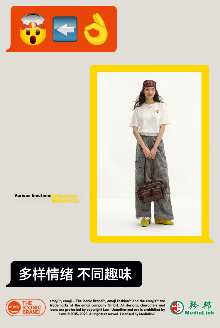 Semir Mall Edition | emoji™ Collaboration Series Women's Summer Printed Short Sleeve T-Shirt 2026 Clothing 101326100023 9