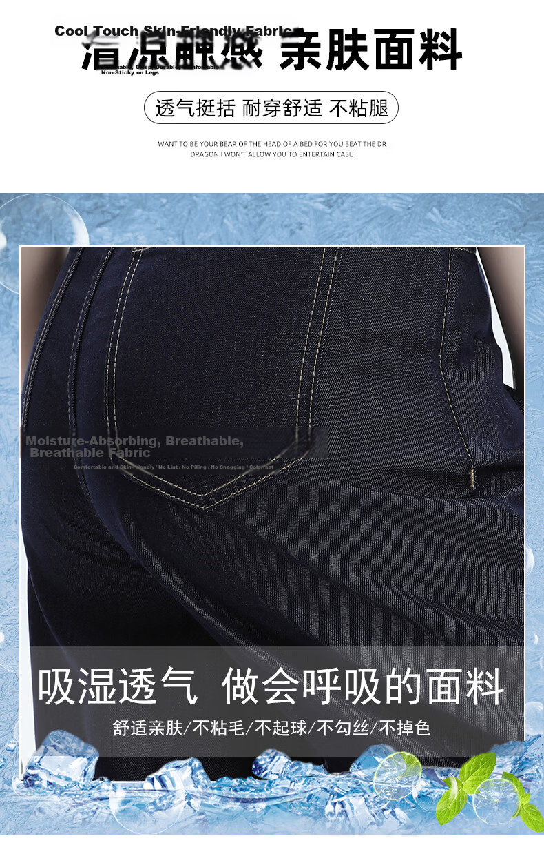 Jeanswest Women's Summer 2026 Tencel Lightweight Wide-Leg Straight Loose Denim Pants Light Blue S 4