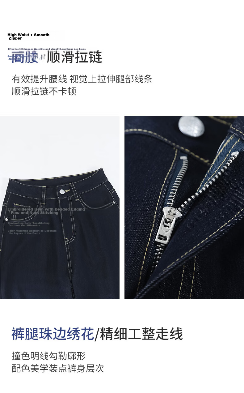 Langsha Women's 9/10 Length Dark Blue High-Waist Stretch Slim Fit Flowing Wide-Leg Denim Jeans Summer Casual Straight Pants 12
