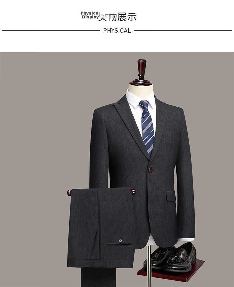 Shanshan Men's Slim Fit Business Formal Suit Set Striped Casual Groom Wedding Attire 7